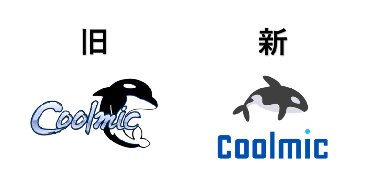 Coolmic のサイトロゴマークをリニューアルしました 株式会社ウェイブ Wwwave Corporation